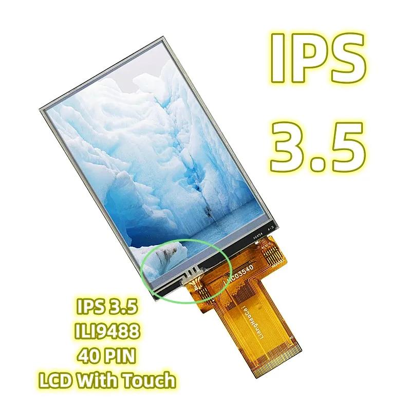 ġ  ִ IPS 3.5 LCD, ILI9488  Ʈ ũ, 40  320*480 Һ г